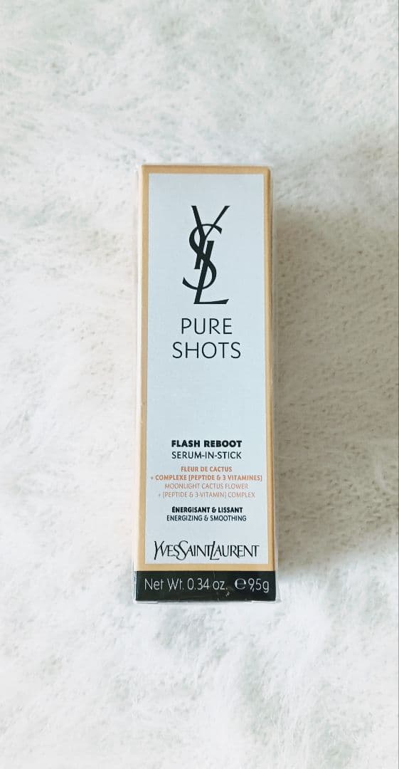 【YSL・ボーテ】☆新品☆ピュアショット セラム イン スティック美容液