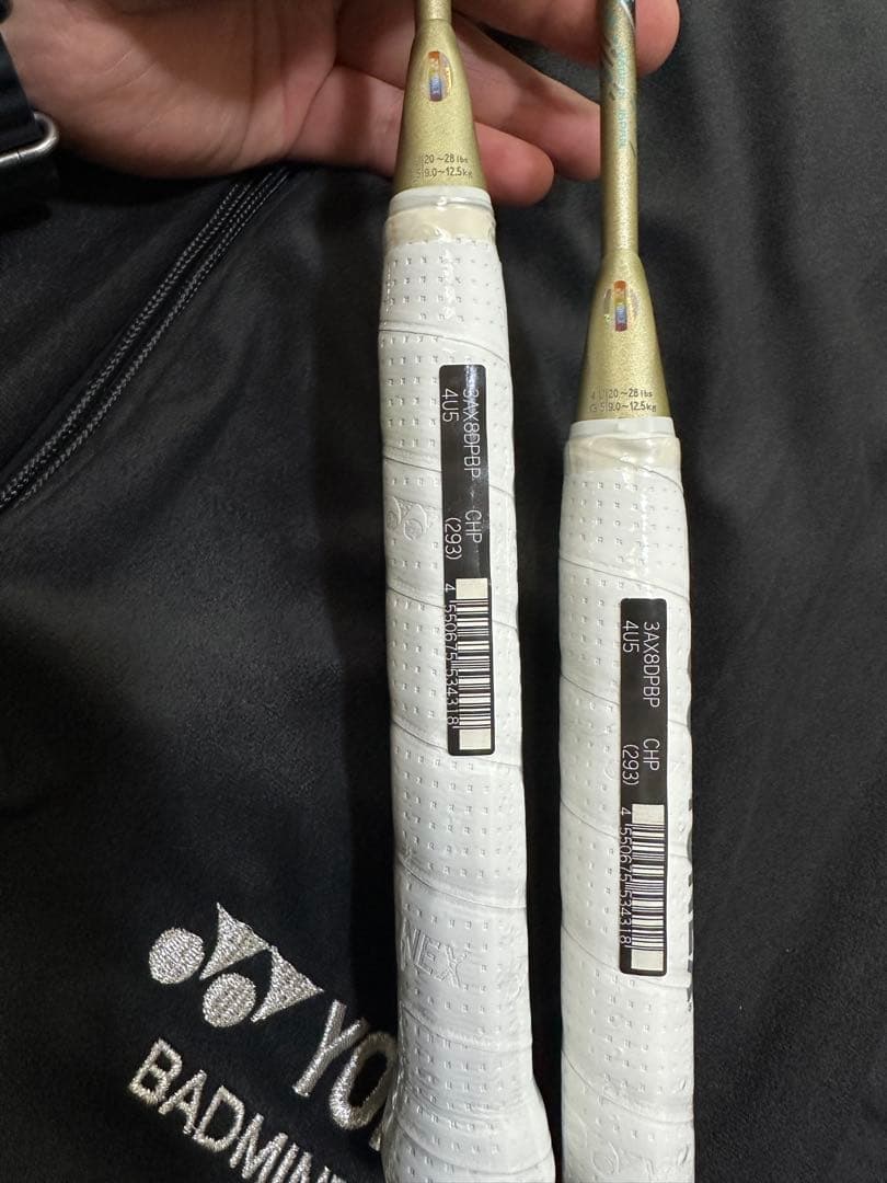 YONEX アストロクス88D PRO BP 専門店限定