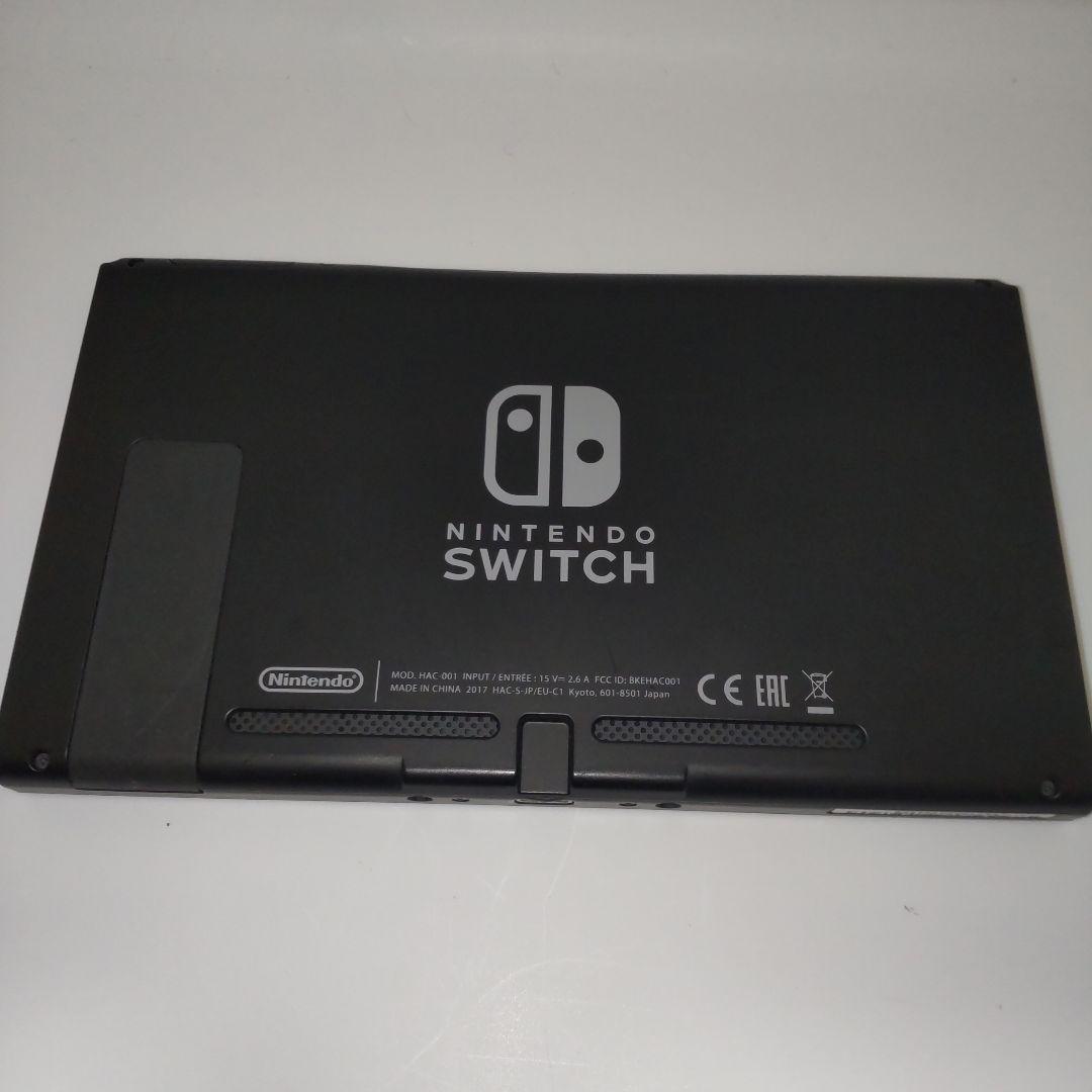 Nintendo Switch液晶のみ
