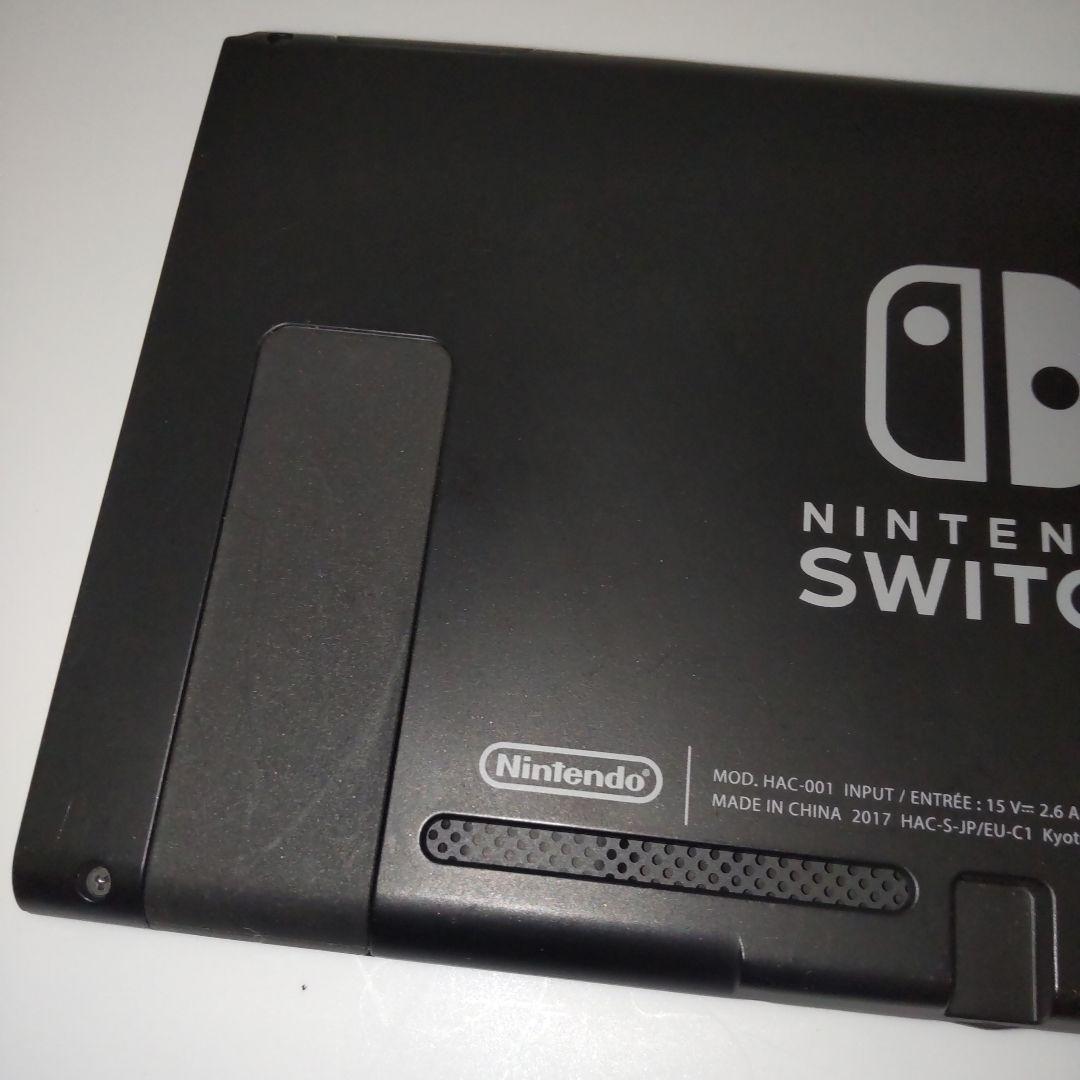 Nintendo Switch液晶のみ