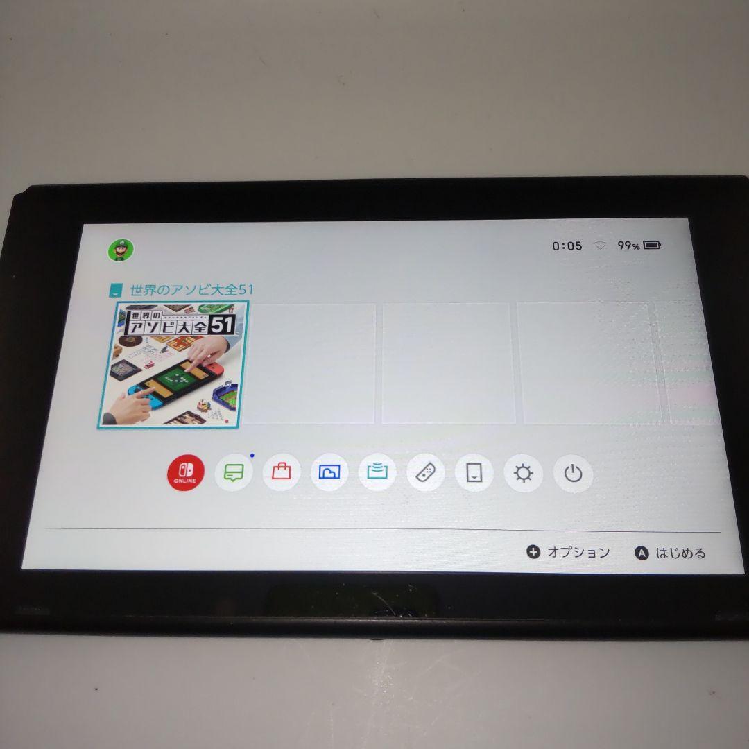Nintendo Switch液晶のみ