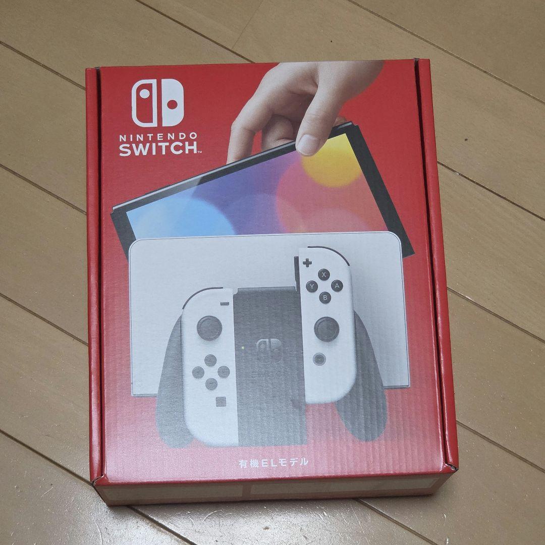 Nintendo Switch 有機EL ホワイト