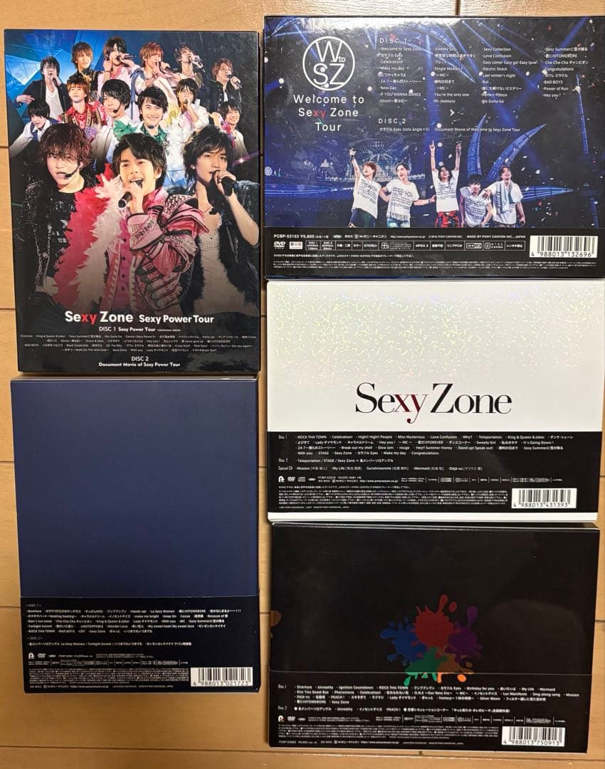 【トレカ、その他付属品あり】SexyZone、timelesz LIVEDVD