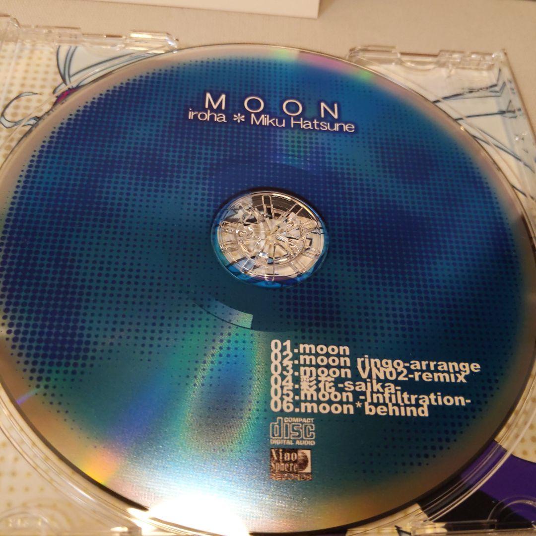 ボカロ音楽CD「moon」