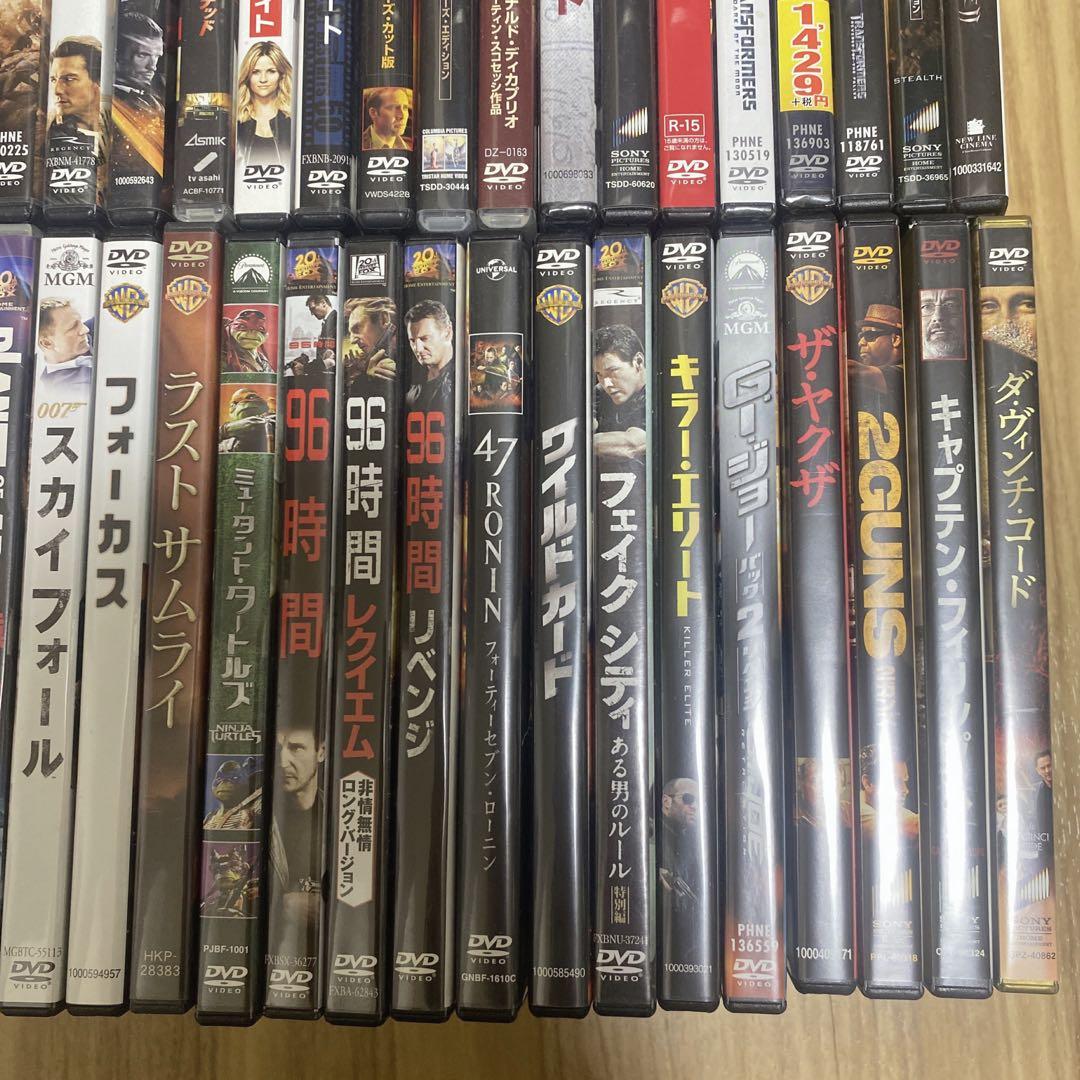 502　DVD まとめ 50本以上　大量 映画 洋画 邦画 まとめ　セット