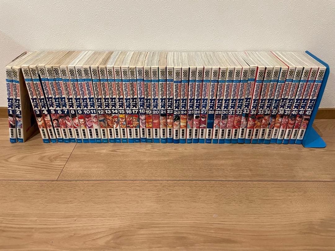 グラップラー刃牙　1巻〜42巻　全巻セット