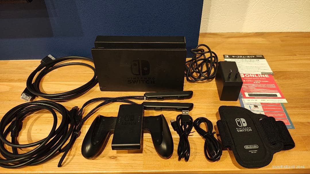 Nintendo Switch 本体　おまけ付き