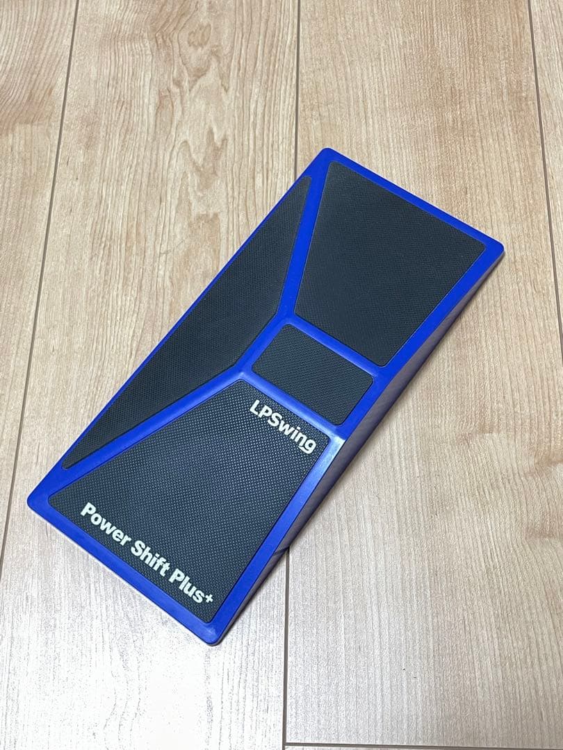 LPスイング パワースライダー パワーシフトプラス セット ゴルフ練習器具
