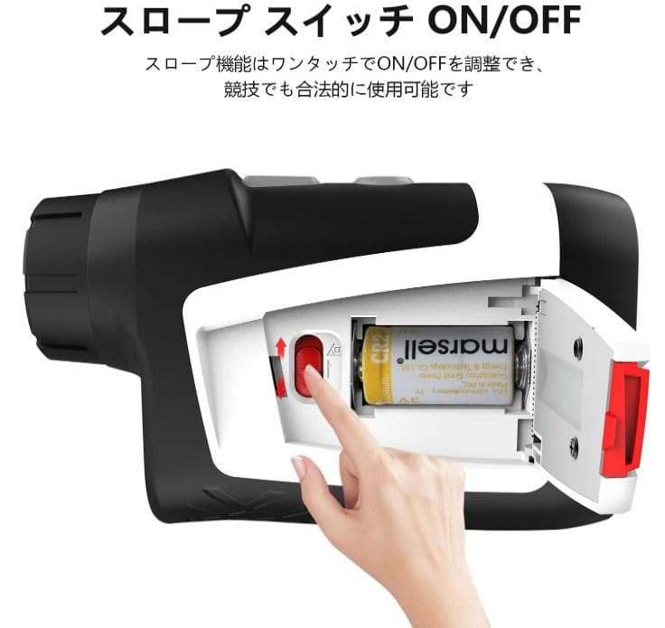 [新品] ゴルフ 距離計 レーザー距離計 0.3秒計測 高低差補正ON/OFF