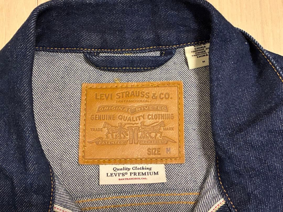 リーバイス　LEVI'S 大戦モデル　プレミアムモデル M
