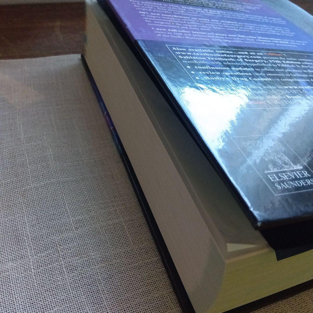Sabiston Textbook of Surgery 第17版 CD付き