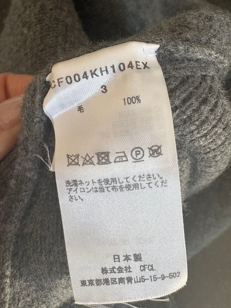 シンクンママ 様cfcl ウールニット　ロングワンピース　とショート丈セーター
