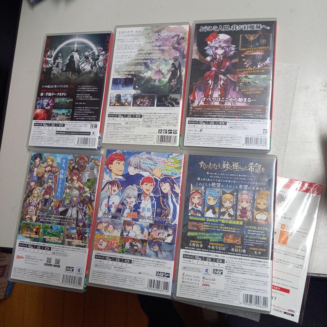 Switch　ソフト6本セット　Vol.6
