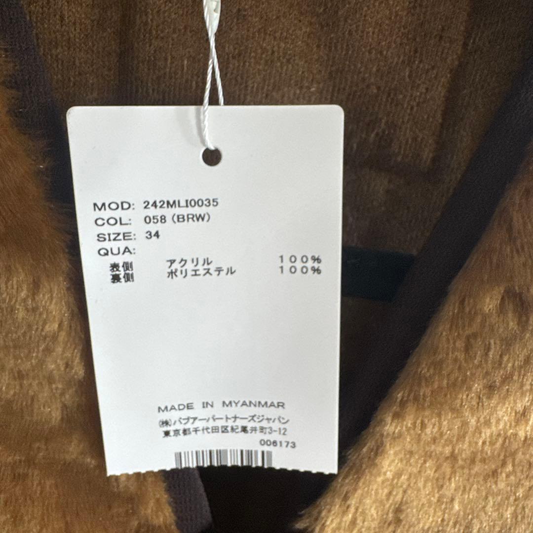 【新品】Barbour ファーライナー サイズ 34 MLI0035BR31