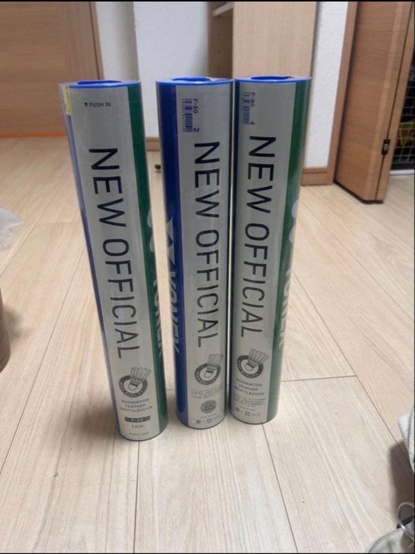 NEWofficial2本エアロセンサ200、1本セット 4番3本