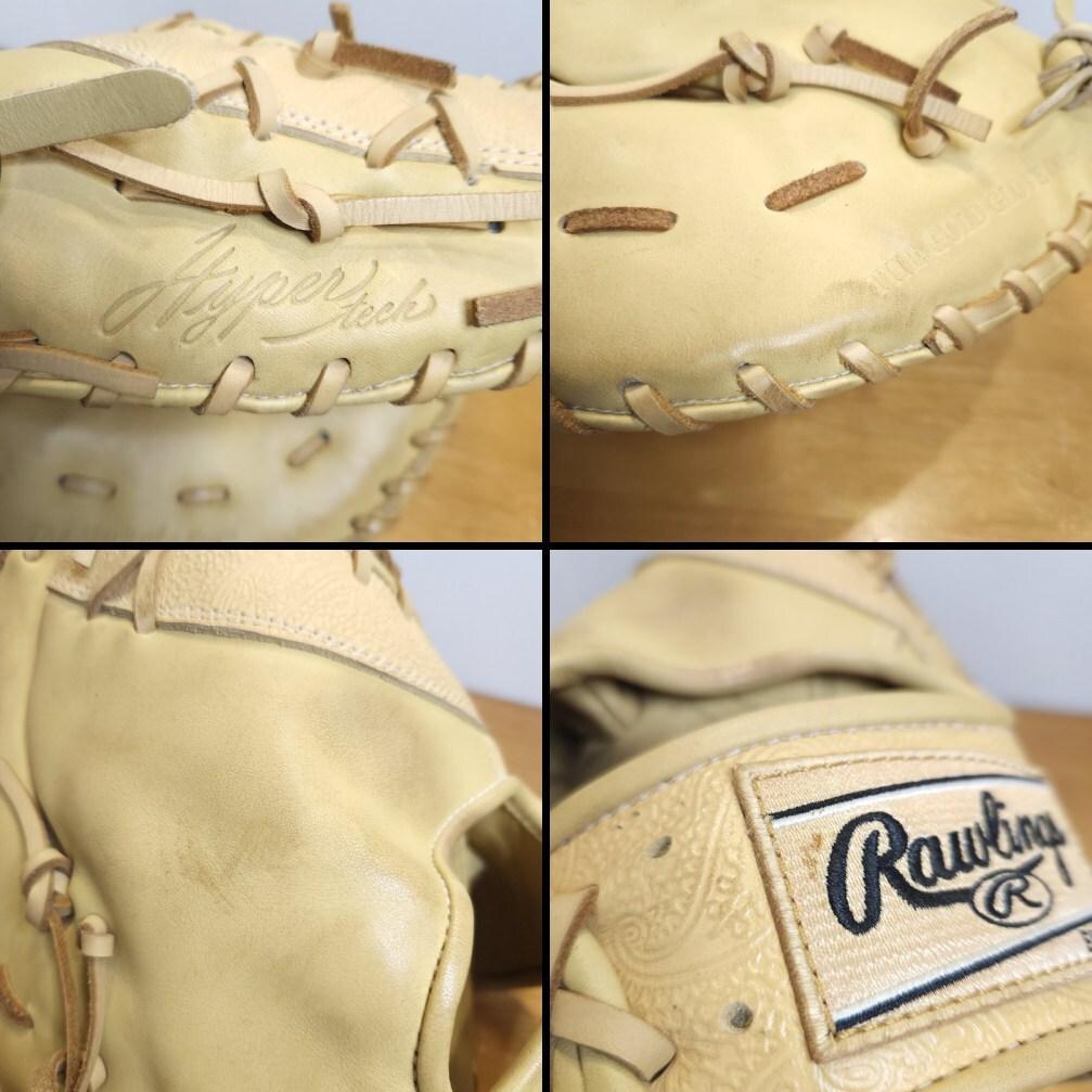 ローリングス ハイパーテック R9 ペイズリー ファーストミット 軟式グローブ