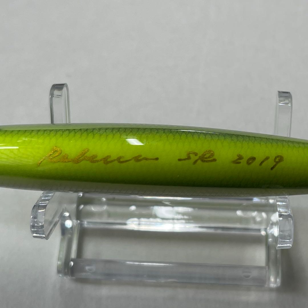 スタジオW.G レベッカ 90 2本セット