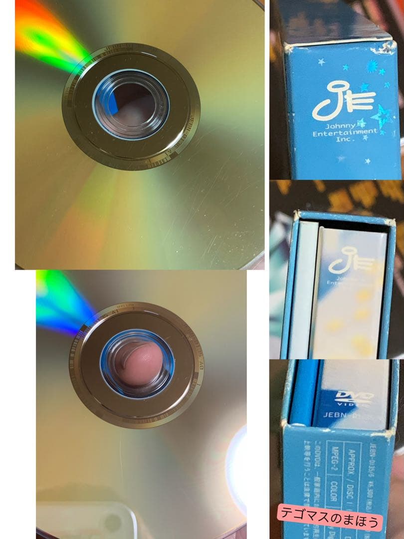 NEWS LIVE DVD まとめ売り8点 セット