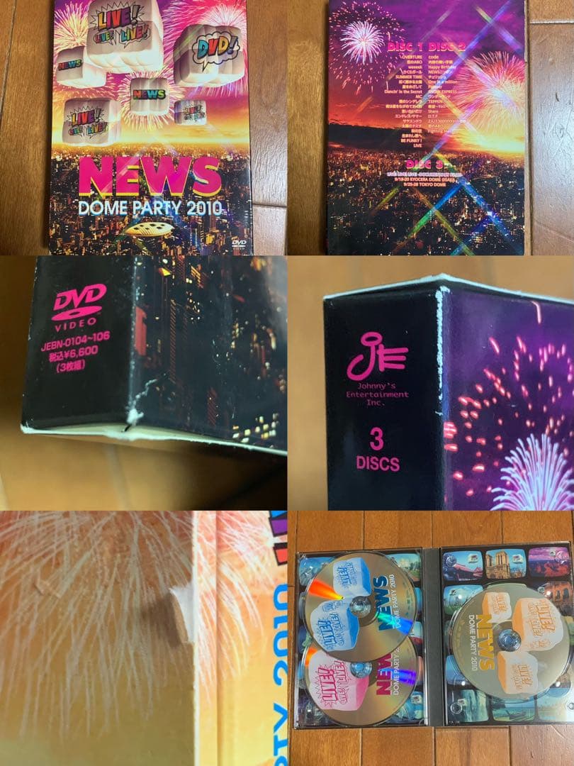 NEWS LIVE DVD まとめ売り8点 セット
