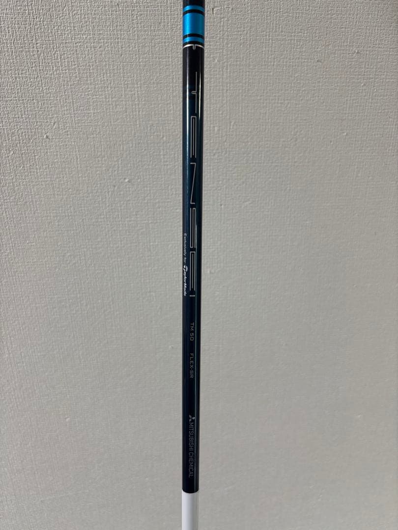 Ji TaylorMade SIM2 MAX 5W 18° TM50 SR