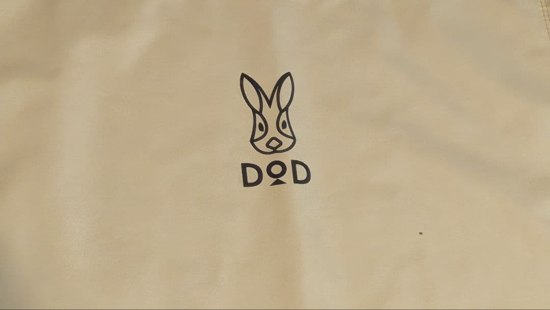 【即購入OK】DOD バッグインベッド コット