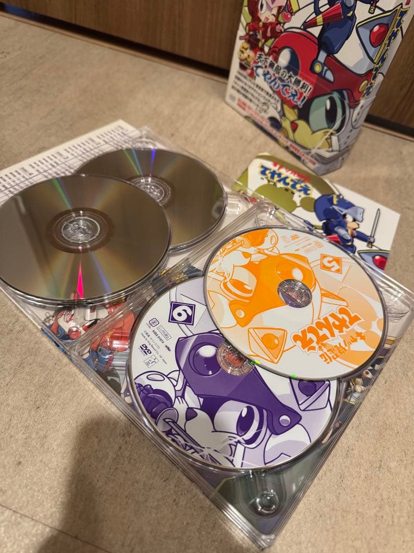 キャッ党忍伝てやんでえ DVD-BOX【限定生産】