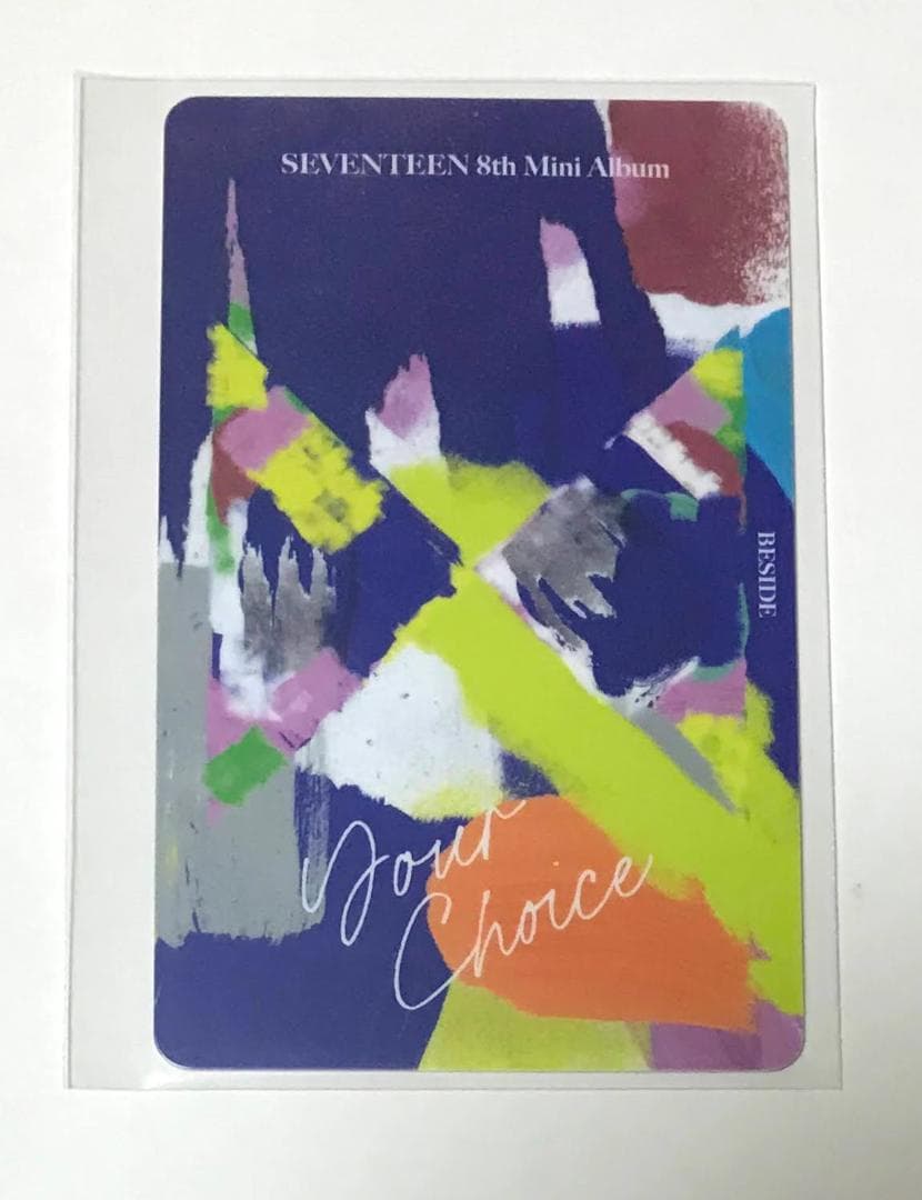 K-POP・アジア SEVENTEEN THE8 Your Choice Power Station