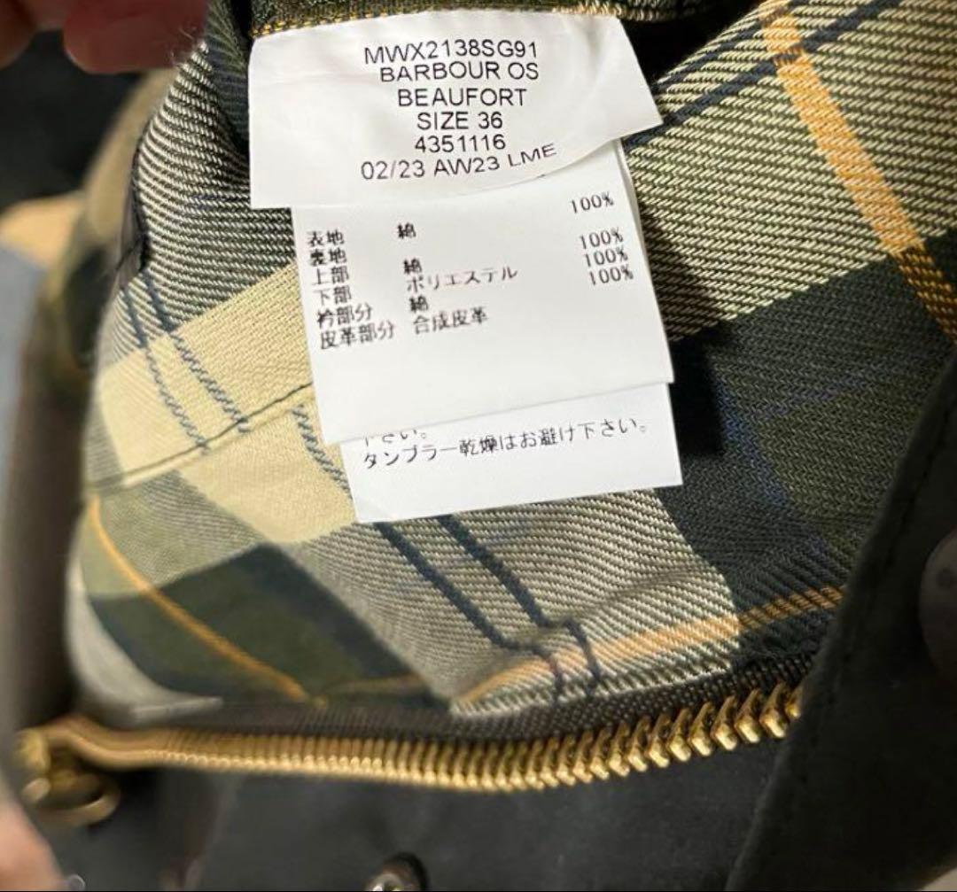 週末価格Barbour(バブアー)BEAUFORT / ビューフォート　os36