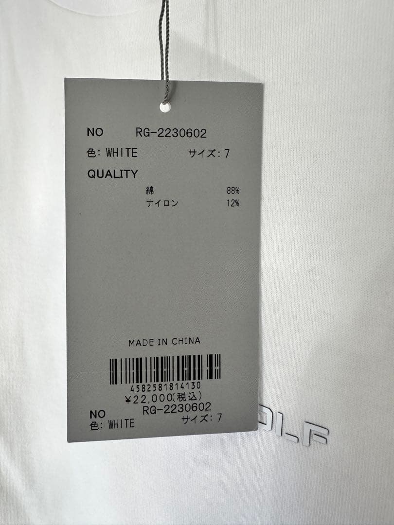 【新品未使用】サイズ7 メンズ モックネックシャツ ラッセルノ 2102
