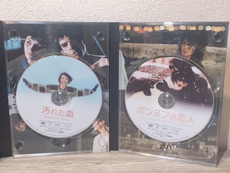 ボーイ・ミーツ・ガール＆汚れた血＆ポンヌフの恋人DVD BOXレオス・カラックス