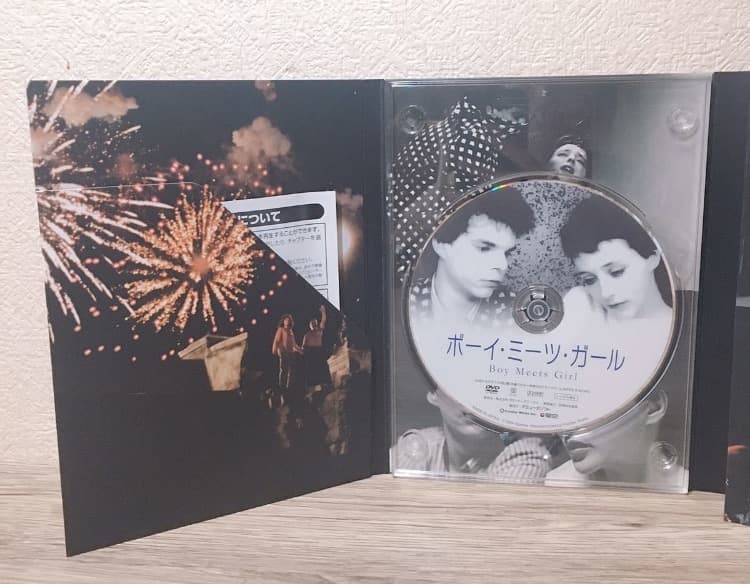 ボーイ・ミーツ・ガール＆汚れた血＆ポンヌフの恋人DVD BOXレオス・カラックス