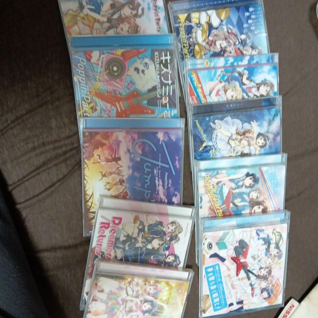 バンドリCDまとめ売り
