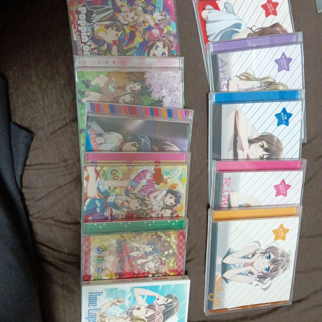 バンドリCDまとめ売り