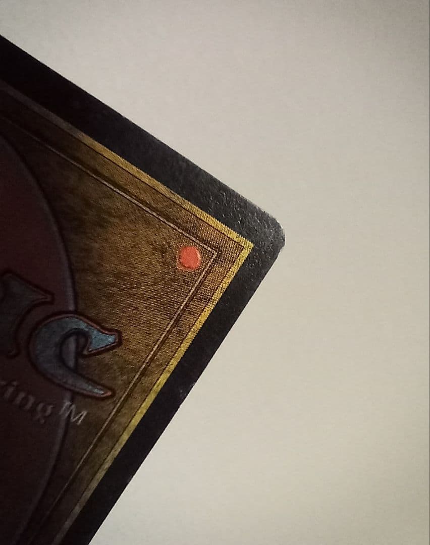 MTG　Mox Pearl　モックスパール　mox