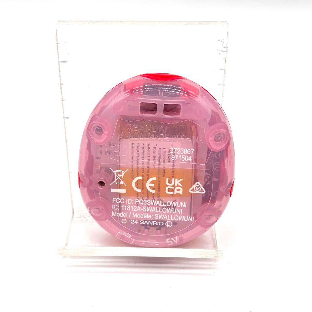 たまごっちユニ サンリオ tamagotchi uni バンダイ　動作確認済