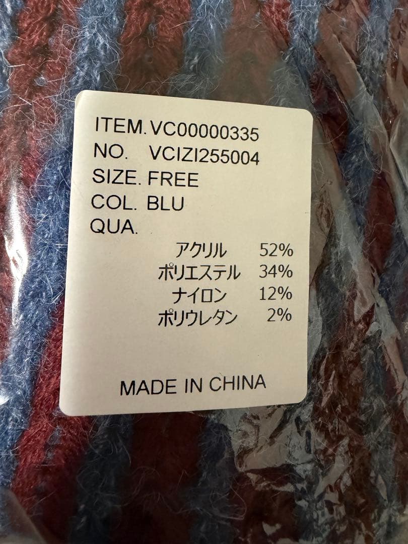 VACANCY配色リブフーディZIPパーカー リバーシブル オーバーサイズ