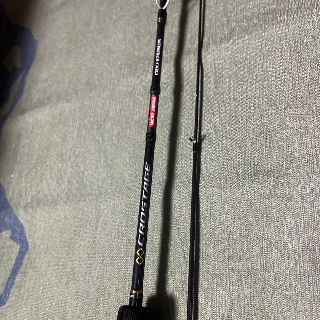 クロスステージ