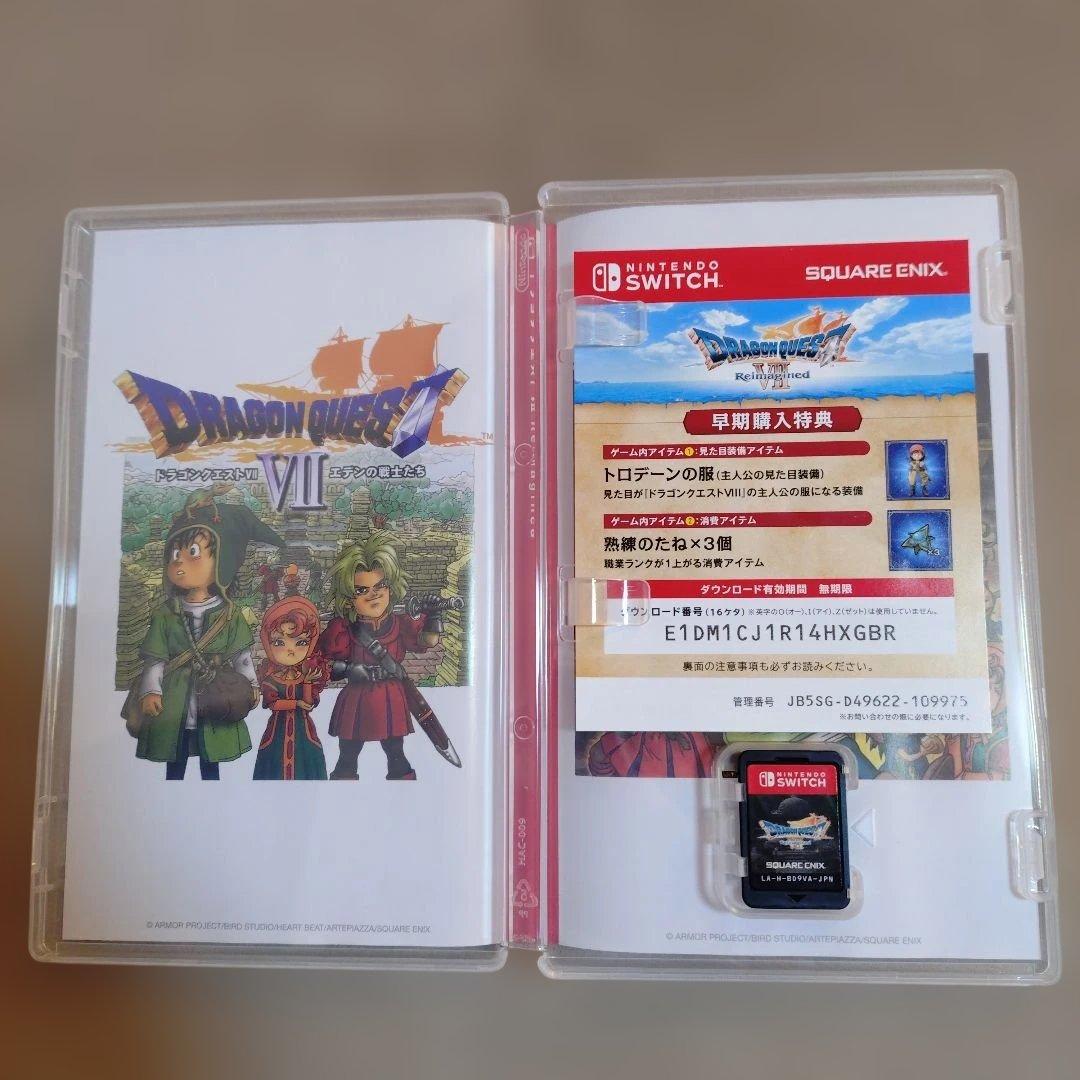 ドラゴンクエストVII リメイク Nintendo Switch 特典は使用済み