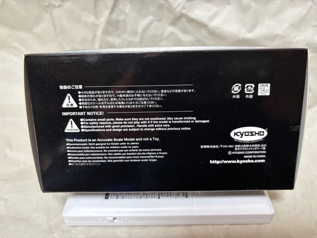 レクサス IS 300　1/43ミニカー　シルバー系　ケース付き　開封品