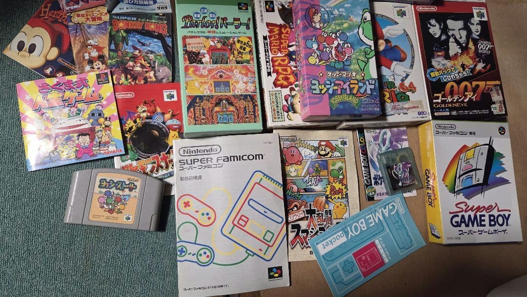 て*ん様 空き箱 空箱 取扱説明書 ゲームソフト レトロ 大量
