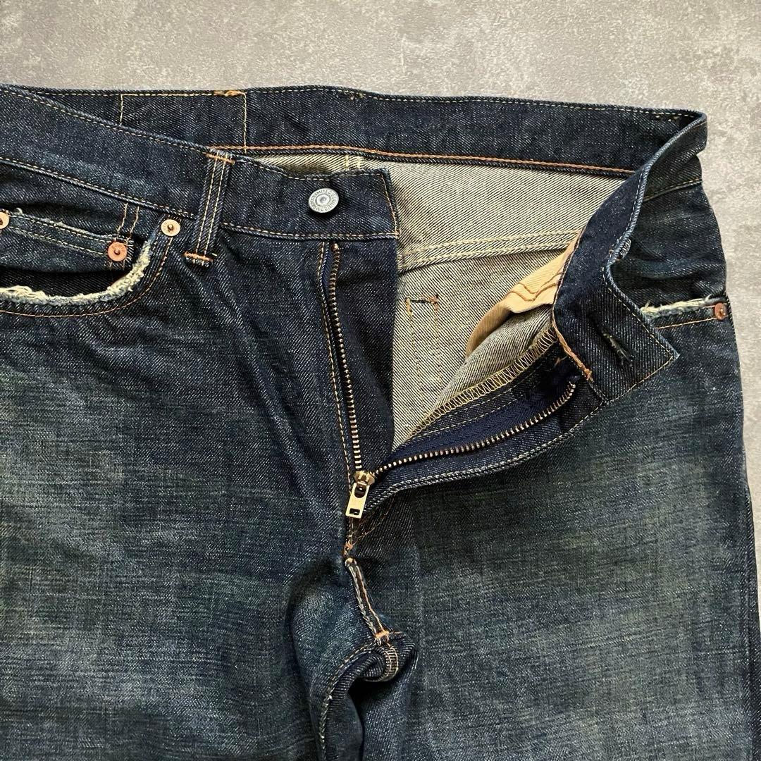 EDWIN 800sx indigo bell-bottom Y2K ロング丈