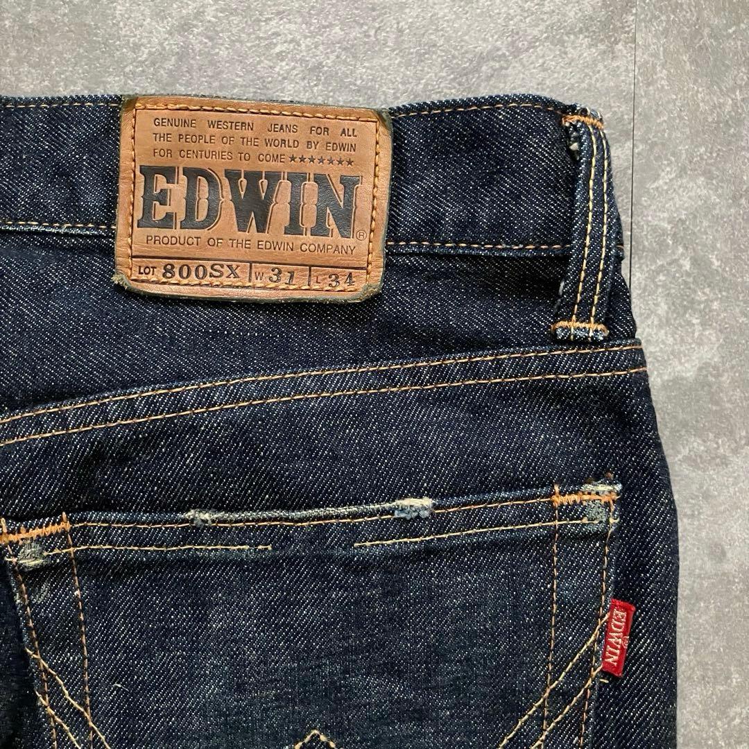 EDWIN 800sx indigo bell-bottom Y2K ロング丈