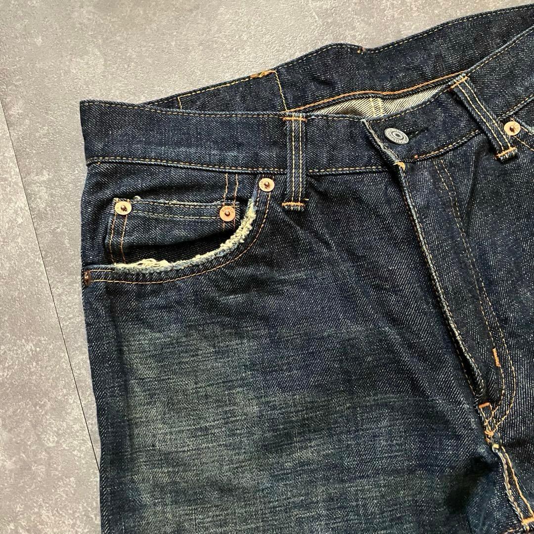 EDWIN 800sx indigo bell-bottom Y2K ロング丈