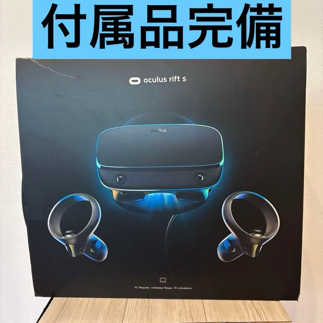  Rift S VRヘッドセット　コントローラー付