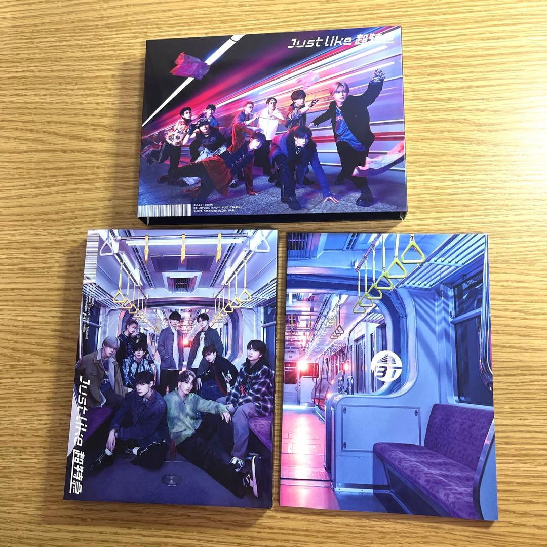 超特急　just like 初回限定盤　Blu-ray