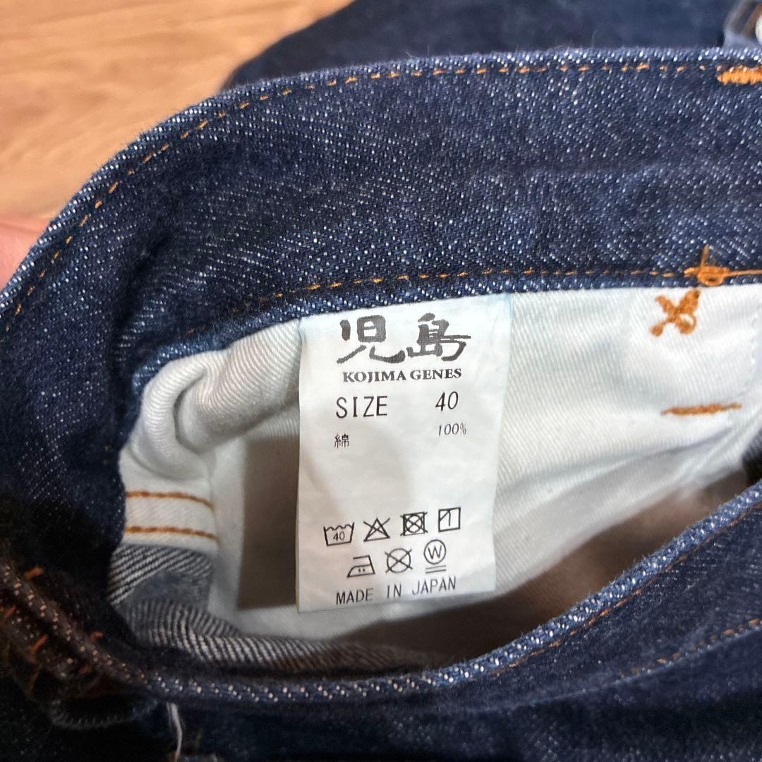 【児島ジーンズ】デニムパンツ 40㌅ カーゴポケット 希少サイズ