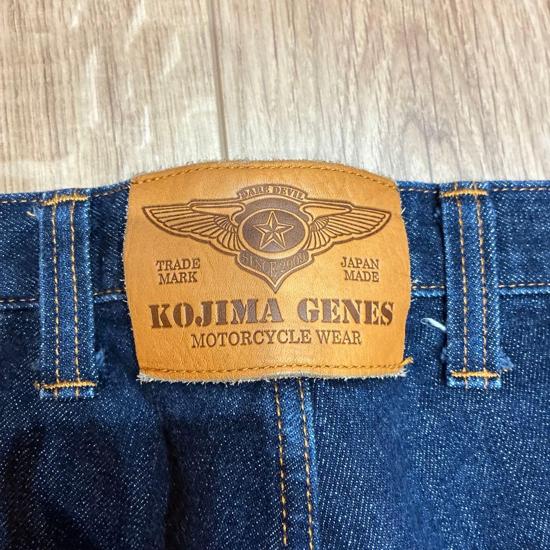 【児島ジーンズ】デニムパンツ 40㌅ カーゴポケット 希少サイズ