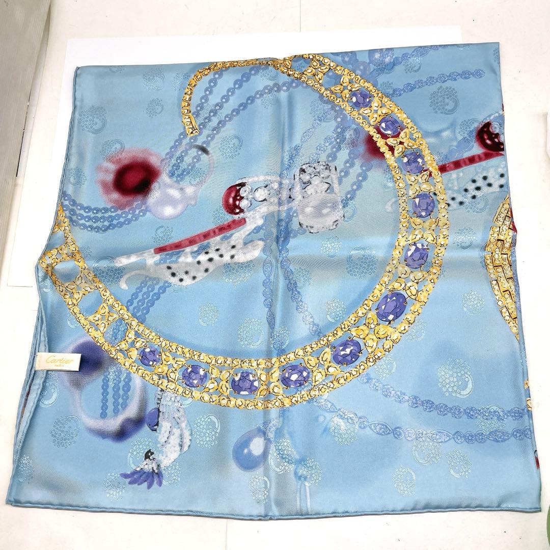 H*a様 Cartier スカーフ シルク 正方形 ブルー系 大判 カルティエス