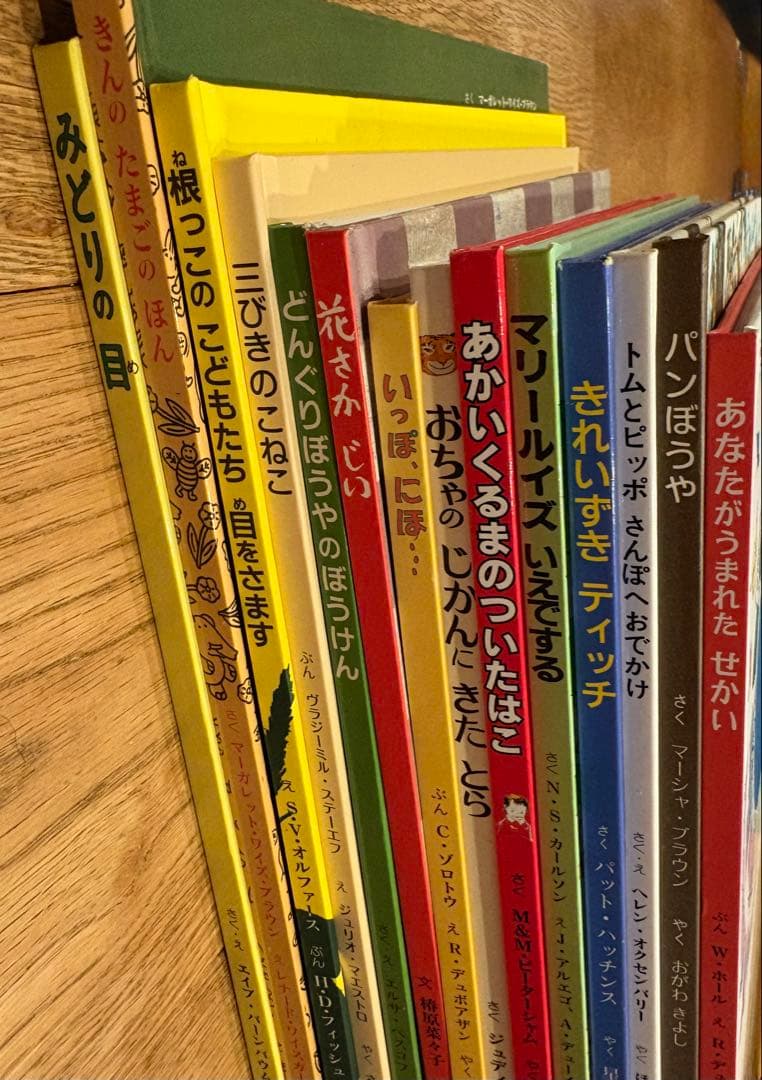 童話館出版　絵本３１冊セット