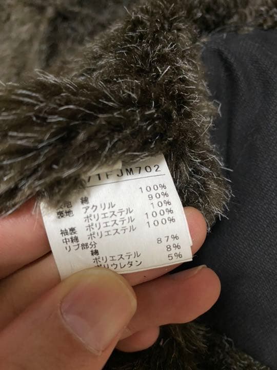ス*グ様 定価30450円 極暖 ジャケット メルローズ M